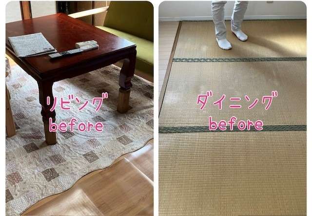 阿久比で床の貼替え工事