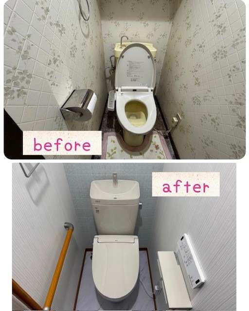 東海市でトイレリフォーム・内窓工事をしました♪