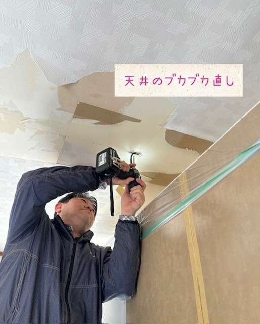 新しいものに取替するときは・・・