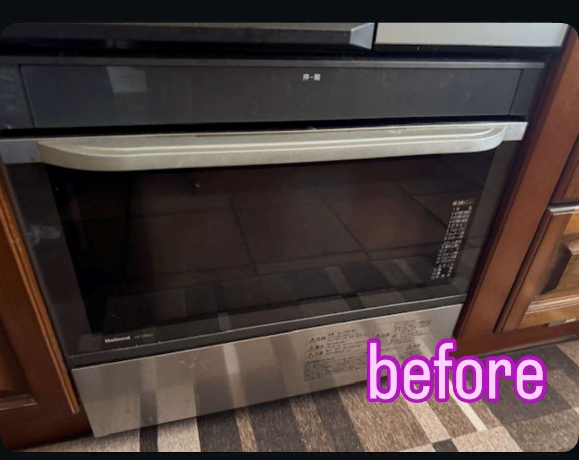 ガスオーブン取替え工事