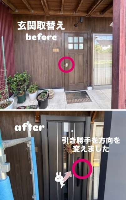 十字柱がアクセントのおうちの工事