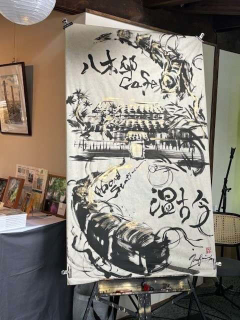 ギャラリー不及子さんのイベントに行ってきました♪